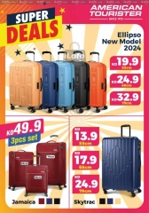 Page 26 in Hello Winter Deals at City Hyper Kuwait