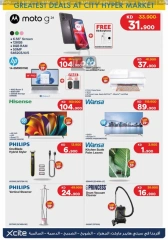 Page 28 in Hello Winter Deals at City Hyper Kuwait