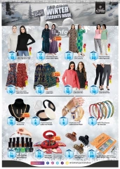 Page 20 dans Offres d'hiver chez Hypermarché Al Madina Arabie Saoudite