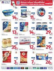 Page 11 dans Offres du vendredi de Carrefour chez Carrefour Arabie Saoudite