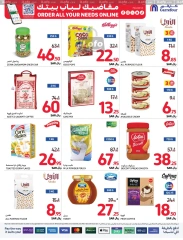 Page 30 dans Offres du vendredi de Carrefour chez Carrefour Arabie Saoudite