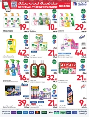 Page 44 dans Offres du vendredi de Carrefour chez Carrefour Arabie Saoudite