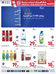 Page 41 dans Offres du vendredi de Carrefour chez Carrefour Arabie Saoudite