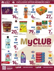 Page 3 dans Offres du vendredi de Carrefour chez Carrefour Arabie Saoudite