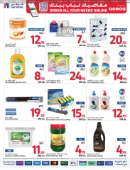 Page 35 dans Offres du vendredi de Carrefour chez Carrefour Arabie Saoudite