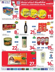 Page 23 dans Offres du vendredi de Carrefour chez Carrefour Arabie Saoudite