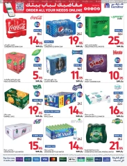 Page 22 dans Offres du vendredi de Carrefour chez Carrefour Arabie Saoudite