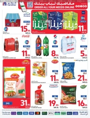 Page 9 dans Offres du vendredi de Carrefour chez Carrefour Arabie Saoudite