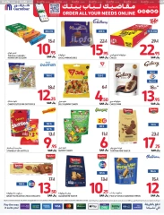 Page 33 dans Offres du vendredi de Carrefour chez Carrefour Arabie Saoudite