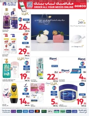 Page 45 dans Offres du vendredi de Carrefour chez Carrefour Arabie Saoudite