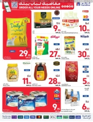 Page 24 dans Offres du vendredi de Carrefour chez Carrefour Arabie Saoudite