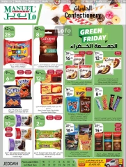 Page 18 dans Offres du Vendredi Vert chez Marché manuel Arabie Saoudite