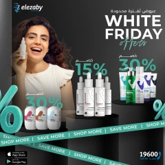 Página 17 en Ofertas del Viernes Blanco en Farmacias El Ezaby Egipto