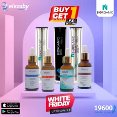 Página 11 en Ofertas del Viernes Blanco en Farmacias El Ezaby Egipto