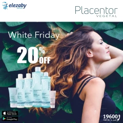 Página 22 en Ofertas del Viernes Blanco en Farmacias El Ezaby Egipto