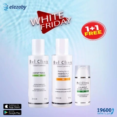 Página 27 en Ofertas del Viernes Blanco en Farmacias El Ezaby Egipto