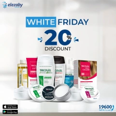 Página 55 en Ofertas del Viernes Blanco en Farmacias El Ezaby Egipto