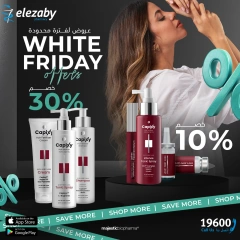 Página 59 en Ofertas del Viernes Blanco en Farmacias El Ezaby Egipto