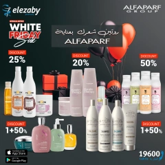 Página 60 en Ofertas del Viernes Blanco en Farmacias El Ezaby Egipto