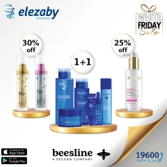 Página 41 en Ofertas del Viernes Blanco en Farmacias El Ezaby Egipto