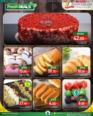 Page 12 dans Offres anniversaire chez SPAR Qatar