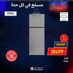 Page 21 in Weekend Deals at Carrefour Egypt