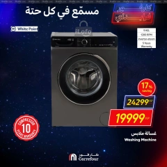 Page 28 in Weekend Deals at Carrefour Egypt