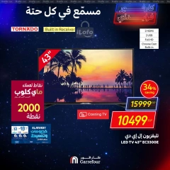 Page 5 in Weekend Deals at Carrefour Egypt