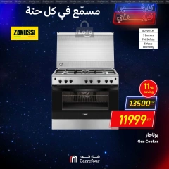 Page 31 in Weekend Deals at Carrefour Egypt