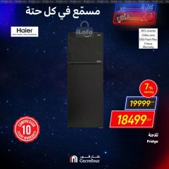 Page 20 in Weekend Deals at Carrefour Egypt