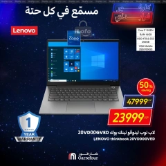 Page 15 in Weekend Deals at Carrefour Egypt