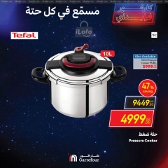 Page 52 in Weekend Deals at Carrefour Egypt