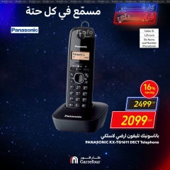 Page 13 in Weekend Deals at Carrefour Egypt