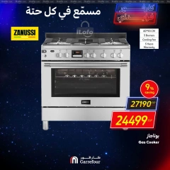 Page 32 in Weekend Deals at Carrefour Egypt