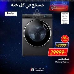 Page 29 in Weekend Deals at Carrefour Egypt