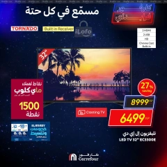 Page 8 in Weekend Deals at Carrefour Egypt