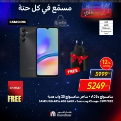 Page 11 in Weekend Deals at Carrefour Egypt