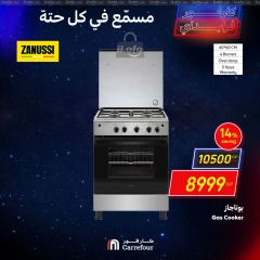 Page 30 in Weekend Deals at Carrefour Egypt