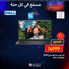 Page 14 in Weekend Deals at Carrefour Egypt