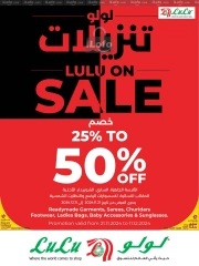 Page 7 in Weekly Prices at lulu Qatar