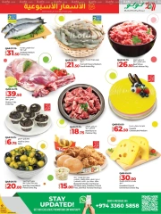 Page 3 in Weekly Prices at lulu Qatar