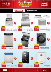 Page 28 in White Friday Deals at Raneen Egypt