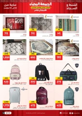 Page 50 in White Friday Deals at Raneen Egypt