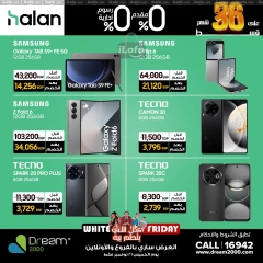 Page 44 in White Friday Deals at Dream 2000 Egypt