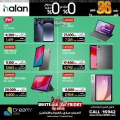 Page 35 in White Friday Deals at Dream 2000 Egypt