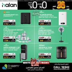 Page 25 in White Friday Deals at Dream 2000 Egypt