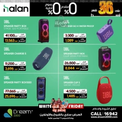 Page 8 in White Friday Deals at Dream 2000 Egypt