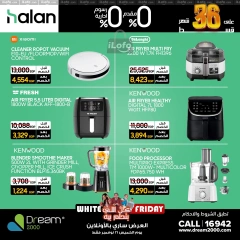 Page 23 in White Friday Deals at Dream 2000 Egypt