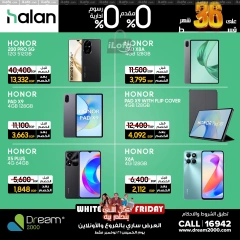 Page 31 in White Friday Deals at Dream 2000 Egypt