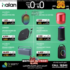 Page 7 in White Friday Deals at Dream 2000 Egypt